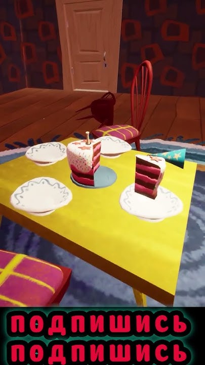 ЗДАРОВА СОСЕД коротенький как c=3 #gaming #игры #shorts - YouTube