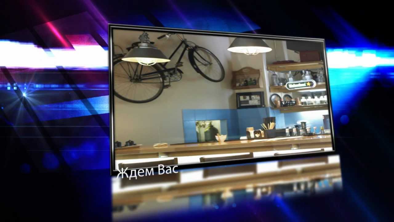 Приглашение на live-show "Подъезд" №6