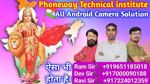 Redmi 9 Power Camera Error Solution #mobile