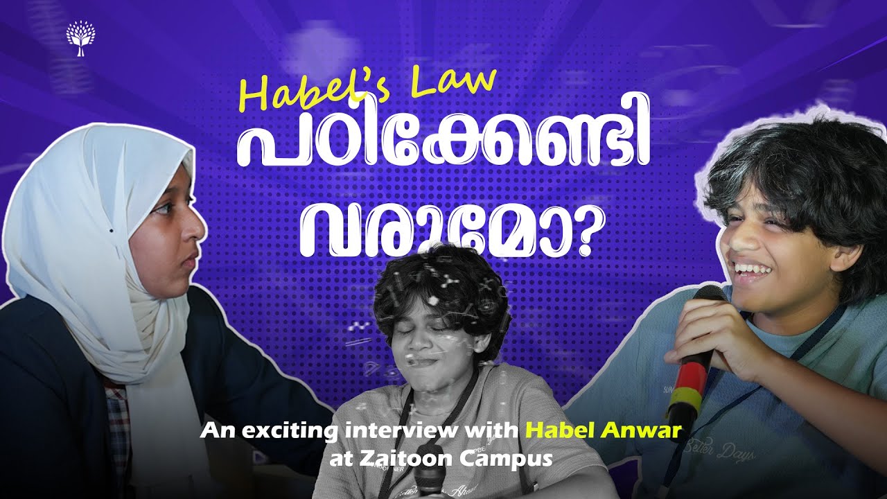 An exciting interview with Habel Anwar at Zaitoon Campus  | 