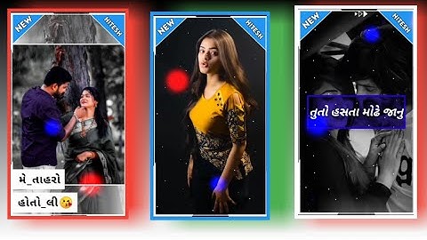 New Gujarati timali Status!! Gopal Rathva timali Status 2022!!HITEsh EDIT