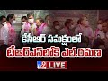 Live: L Ramana joins TRS in presence of CM KCR