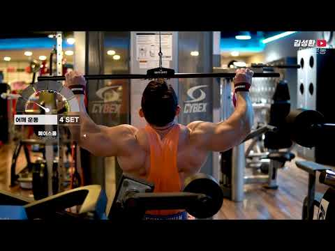 오늘은 어깨운동20세트루틴 입니다 [김성환매일운동]<strong>Shoulder</strong> <strong>Workout</strong> 20SET