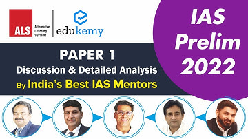 UPSC Prelims 2022 | Answer Key Discussion | ALS IAS