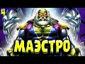 Халк расправился с Маэстро! Maestro. Marvel Comics