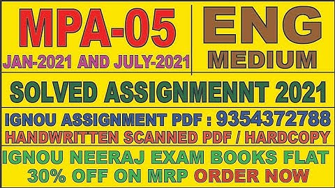 MPA 005 (PGDDM) ENGLISH MEDIUM SOLVED ASSIGNMENT 2021 | FOR PDF WHATSAPP ON 9354372788
