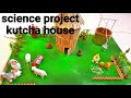 How to make kutcha house model at home |Kutcha house model|diy kutcha house