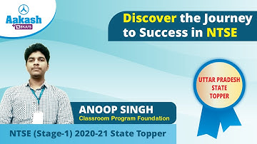 NTSE Topper (Stage- I) Uttar Pradesh | Anoop Singh -  State Topper | Aakash Classroom Student