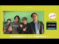 【UKPラジオ】vol 300 第二回公開収録 part1 ~リスナーの質問に答えます!~ @thetelephoneschannel @polysicsSMEJ