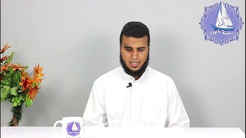 اشهر معلومات الحج - القارئ عمرو سيد