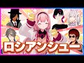 みなさま〜(激辛悶絶)の貴重な〇〇シーン