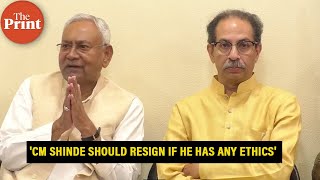 'Maharashtra CM Shinde should resign if he has any ethics': Uddhav Thackeray after SC verdict