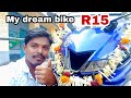 New yamaha r15 v3 bs6 detailed yamaha r15dreem bike r15