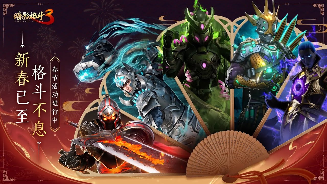 Теперь это БЕСПЛАТНО 🤯 Получите премиум-наборы 🔥 Новости о предстоящих событиях 🗞️ Китайская верс...