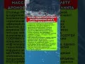 МОСКВА ПОДВЕРГЛАСЬ САМОМУ МАССИРОВАННОМУ НАЛЕТУ ДРОНОВ С НАЧАЛА КОНФЛИКТА #новости