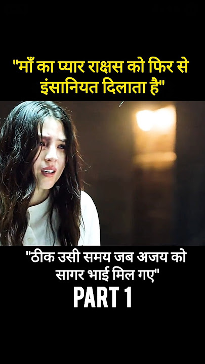 Monstar Attack “The Girl Who Became a Monster… But Her Heart Still Felt Pain 💔😈 |  #facts #movie
