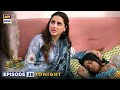 Tera Waada Episode 38 | Tonight at 9:00 pm | Fatima Effendi | Ali Abbas | ARY Digital