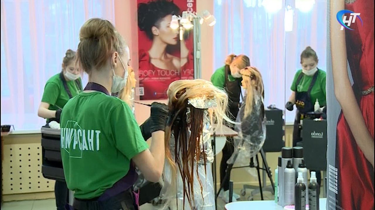 Грант молодые профессионалы