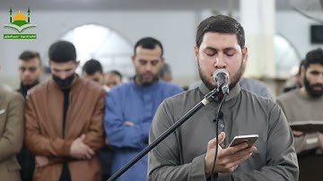 تلاوة مؤثرة وخاشعة  للقارئ ||محمد العشي