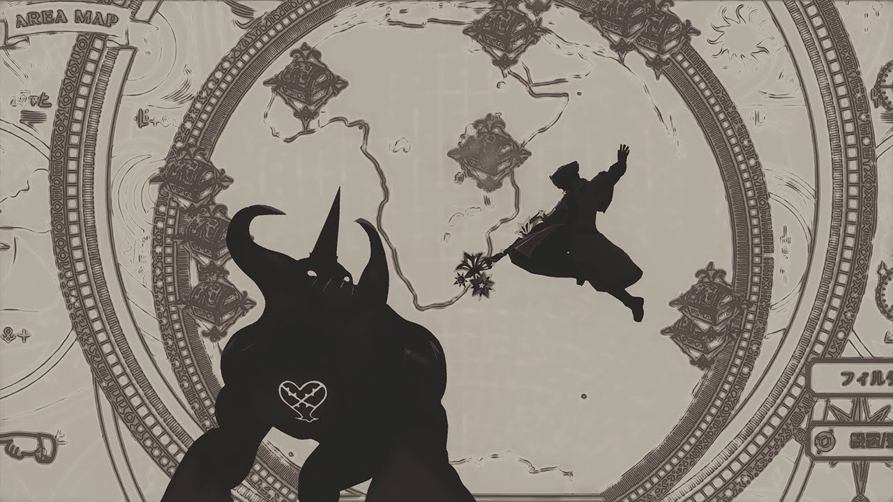 Kingdom Hearts ► MISSING LINK | Astral Plan Battle Theme (EXTENDED) Animation