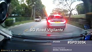 24mar2026 bukit batok road #SPB305K skoda kodiaq upset at camcar for overtaking 24mar2026 bukit batok road #SPB305K skoda kodiaq upset at camcar for overtaking
