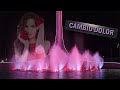 Поющий фонтан в Олимпийском парке Сочи | NATALIA OREIRO - CAMBIO DOLOR | Fountain show Sochi