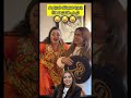 Oumaima Baazia Kachkol Chaabi أميمة باعزية و شهرزاد Oumaima Baazia Kachkol Chaabi أميمة باعزية و شهرزاد