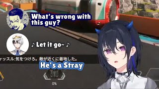 URUHA AND VODOKA CAN'T DEAL WITH KAMITO MODE:STRAY [ICHINOSE URUHA/APEX/VSPO/ENCLIP/ENSUBS]