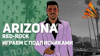 Gta/Samp Arizona Red Rock  Развиваемся !Играем С Подписчиками