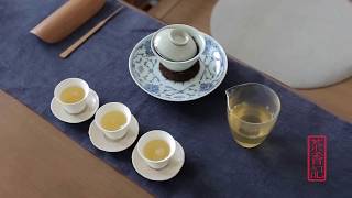 [茶香记·生活家] 同庆河——普洱茶顶级小产区，2019年头春即刻奉上