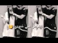 يعرفني احبه هواي حالات واتس اب 
