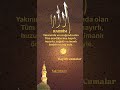 Rabbim Sevdiklerime Hayırlı Ömürler Nasip Eyle 🤲  #dua #amin #ilahirahmet #allah #cuma #iman