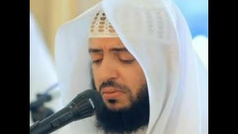 سورة الجاثية   وديع اليمني