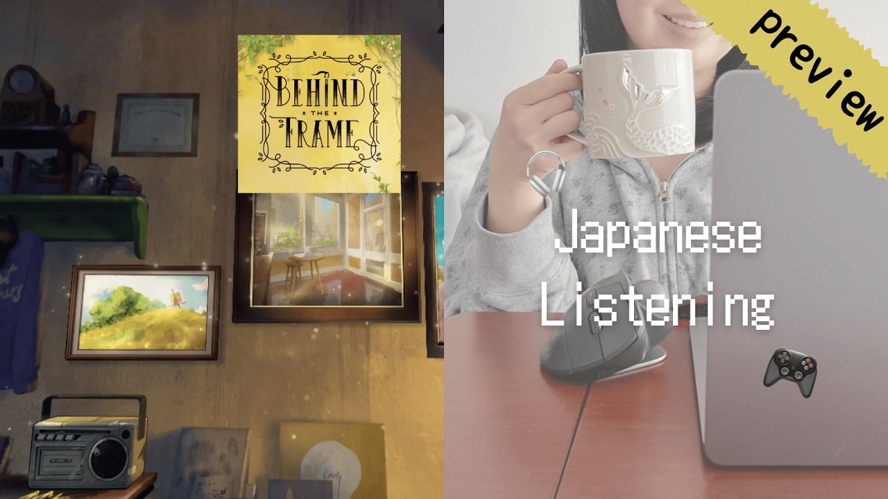 preview：🎮Game-Based Easy Japanese Learning 🎧l Behind The Frame