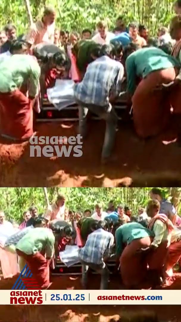 നരഭോജി കടുവ കൊന്ന രാധയുടെ സംസ്കാരം പഞ്ചാരക്കൊല്ലിയിലെ വീട്ടുമുറ്റത്ത്