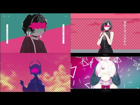 【NIJISANJI】Yoru Ni Kakeru (夜に駆ける) / (5 Livers Mashup)| Ver 1