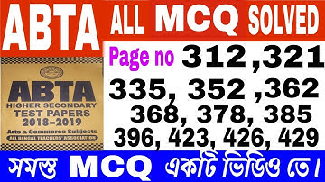 Abta all mcq solved/HS/English;2019