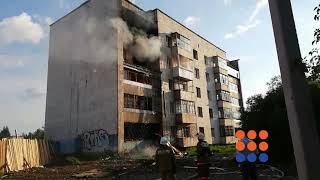 Взрыв на Гальянке 10.06.19, видео журналиста ИА 