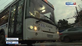 Видео В Симферополе на линии вышли новые автобусы "ЛиАЗ" от Вести Крым, Автобусный переулок, Симферополь, Украина