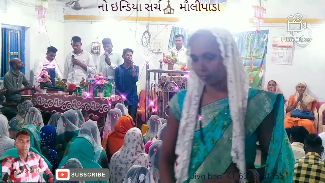 ઈસુ⛪ શું કેમ તારી માયા મારા પર કેટલો કર્યો પ્રેમ⛪