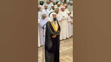 سورة القدر بصوت الشيخ عبد الولي الأركاني #القرآن_الكريم #سورة_القدر #عبدالولي_الاركاني