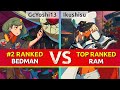 Ggst  gcyoshi13 2 ranked bedman vs ikushisu top ranked ramlethal high level gameplay