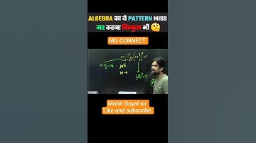 algebra question 🔥Mohit Goyal sir #maths #ssccgl #sscchsl #shortsfeed #ytshorts #shortvideo #shorts