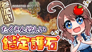 藤餅ゆきの Fujimochi Yukino ch.の配信のサムネイル画像
