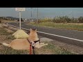 BUS STOP 予告