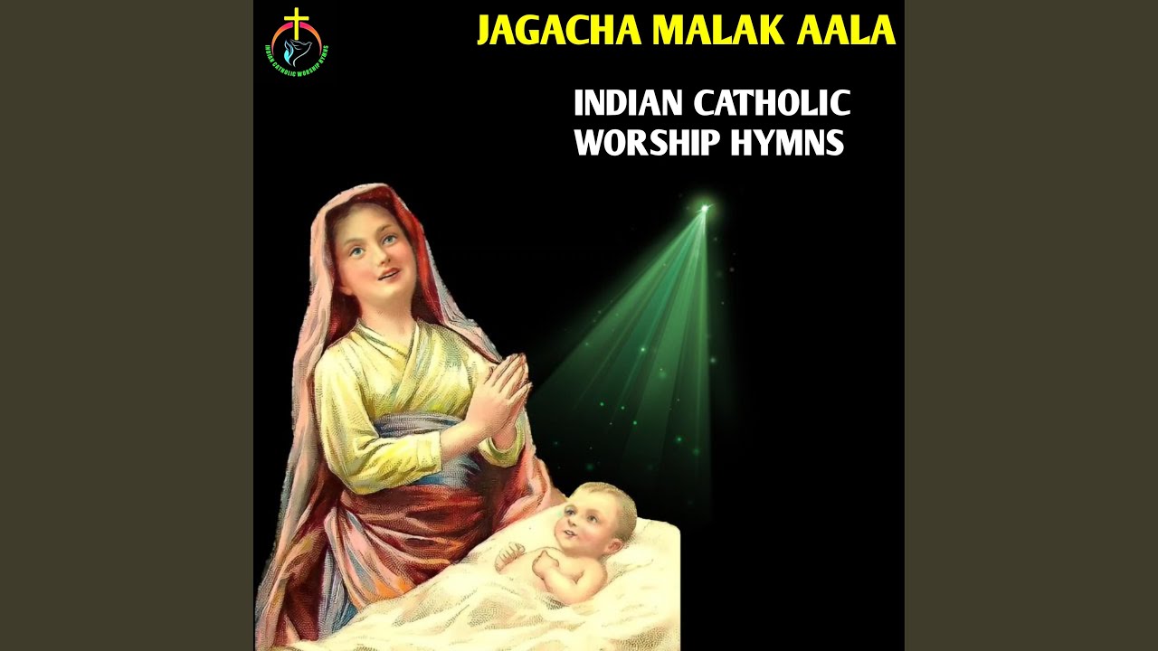 Jagacha Malak Aala