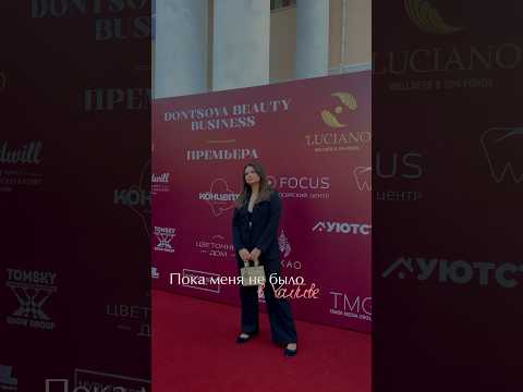 #крым #любовь #фотограф #travel #мысли #блог #мечта #жизнь #лайф #девушка #live #life #dream #best