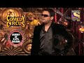 Kapil के पीछे पड़ी है Police | Comedy Circus | Journey Of Kapil Sharma