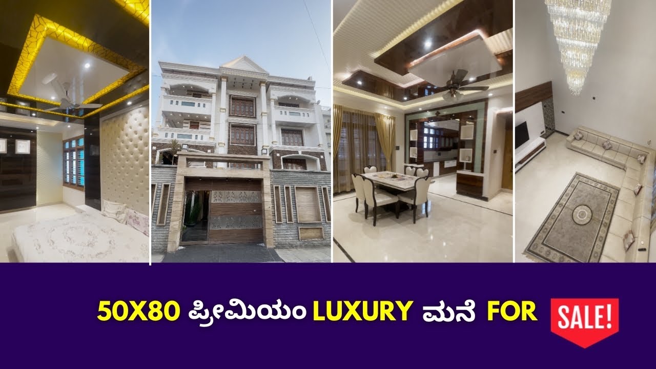 No Brokerage | Direct owner | home theater  | gym |ultra premium |luxury home | for sale | 50x80|