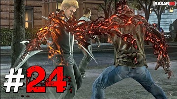 Prototype 2 walkthrough part 24 [A Nest of Vipers]